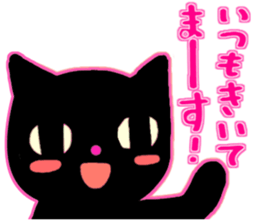 RADIO CAT /Rev.2 sticker #6515097