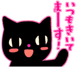 RADIO CAT /Rev.2 sticker #6515097