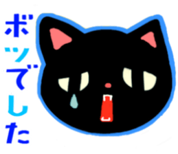 RADIO CAT /Rev.2 sticker #6515098