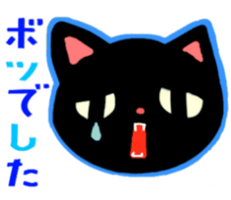 RADIO CAT /Rev.2 sticker #6515098