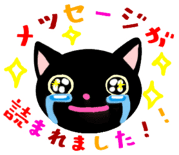 RADIO CAT /Rev.2 sticker #6515099