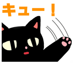 RADIO CAT /Rev.2 sticker #6515104