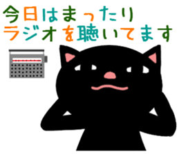 RADIO CAT /Rev.2 sticker #6515106