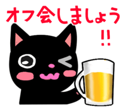 RADIO CAT /Rev.2 sticker #6515107