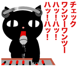 RADIO CAT /Rev.2 sticker #6515108