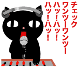 RADIO CAT /Rev.2 sticker #6515108