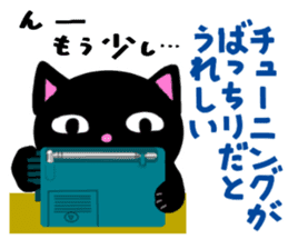 RADIO CAT /Rev.2 sticker #6515112
