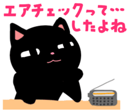 RADIO CAT /Rev.2 sticker #6515113