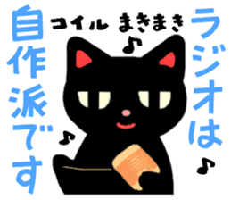 RADIO CAT /Rev.2 sticker #6515114