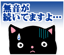 RADIO CAT /Rev.2 sticker #6515116