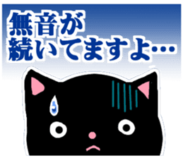 RADIO CAT /Rev.2 sticker #6515116