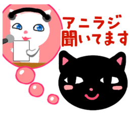 RADIO CAT /Rev.2 sticker #6515118