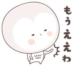 Yellow owl of happiness ver7 -osaka- sticker #6515240