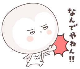 Yellow owl of happiness ver7 -osaka- sticker #6515241