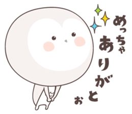 Yellow owl of happiness ver7 -osaka- sticker #6515244