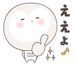 Yellow owl of happiness ver7 -osaka- sticker #6515250