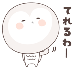 Yellow owl of happiness ver7 -osaka- sticker #6515253