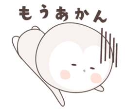 Yellow owl of happiness ver7 -osaka- sticker #6515258