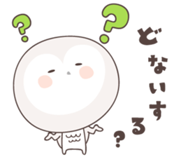 Yellow owl of happiness ver7 -osaka- sticker #6515260