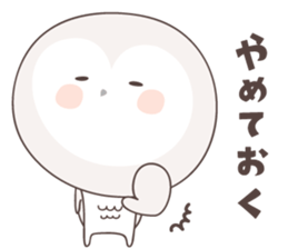 Yellow owl of happiness ver7 -osaka- sticker #6515261