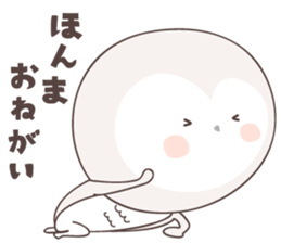 Yellow owl of happiness ver7 -osaka- sticker #6515262