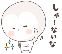 Yellow owl of happiness ver7 -osaka- sticker #6515263