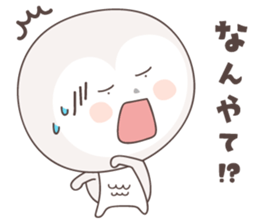 Yellow owl of happiness ver7 -osaka- sticker #6515267