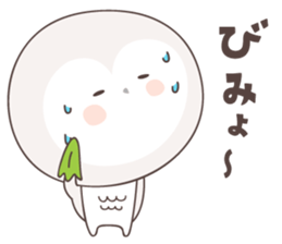 Yellow owl of happiness ver7 -osaka- sticker #6515268