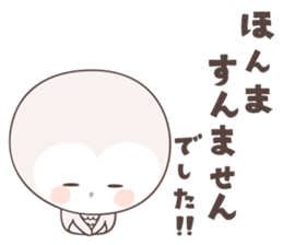 Yellow owl of happiness ver7 -osaka- sticker #6515274