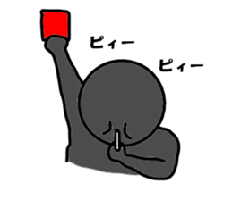 Shadow person2 sticker #6515280