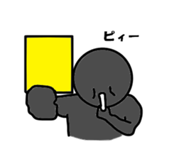 Shadow person2 sticker #6515281