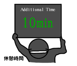 Shadow person2 sticker #6515289