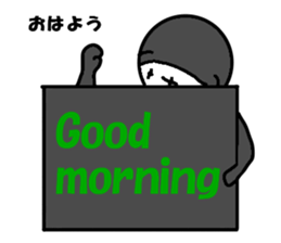 Shadow person2 sticker #6515290