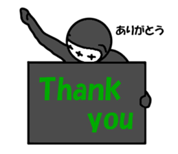 Shadow person2 sticker #6515291