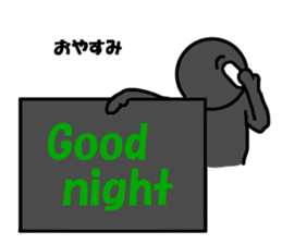 Shadow person2 sticker #6515292