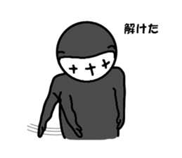 Shadow person2 sticker #6515300