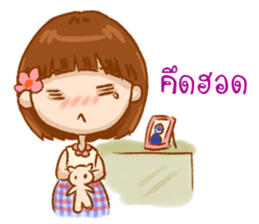 Gud-Jee Love i-San sticker #6515483