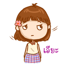 Gud-Jee Love i-San sticker #6515490