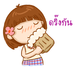 Gud-Jee Love i-San sticker #6515492