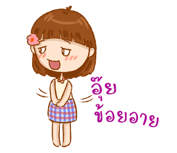 Gud-Jee Love i-San sticker #6515498