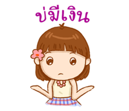 Gud-Jee Love i-San sticker #6515500