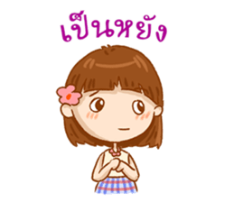 Gud-Jee Love i-San sticker #6515505