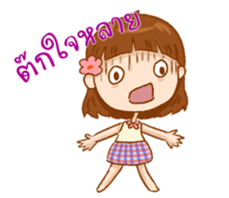 Gud-Jee Love i-San sticker #6515507