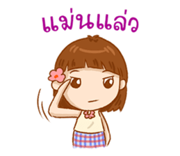 Gud-Jee Love i-San sticker #6515516