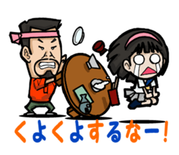 chabudaioyaji and sakura sticker #6515522