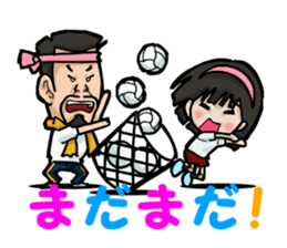 chabudaioyaji and sakura sticker #6515528