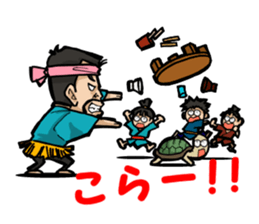 chabudaioyaji and sakura sticker #6515531