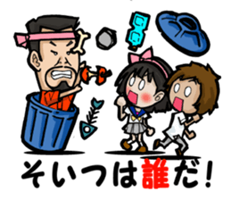 chabudaioyaji and sakura sticker #6515535