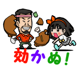 chabudaioyaji and sakura sticker #6515541