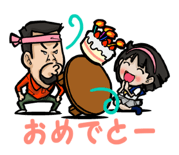 chabudaioyaji and sakura sticker #6515543